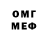 Amphetamine VHQ Oleg Kozevnikov