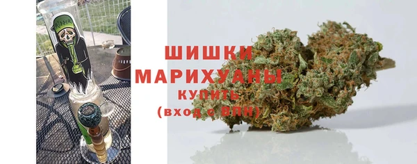 мескалин Белоозёрский