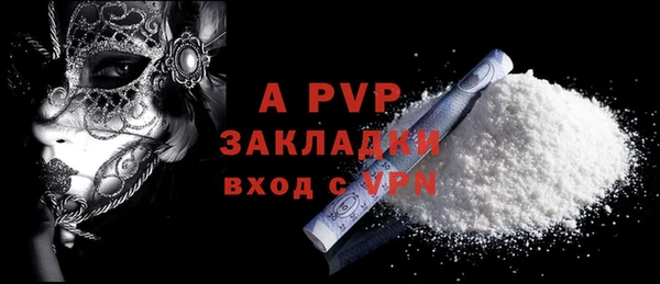 таблы Беломорск