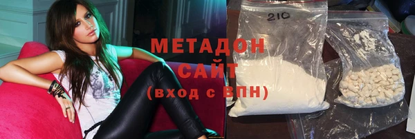 таблы Беломорск