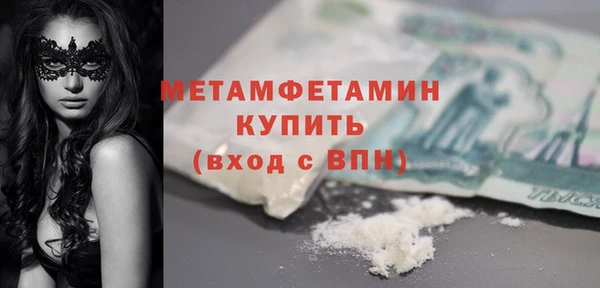 таблы Беломорск