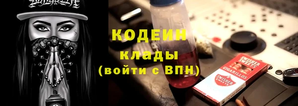 таблы Беломорск