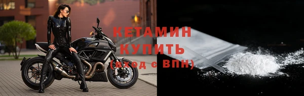 таблы Беломорск