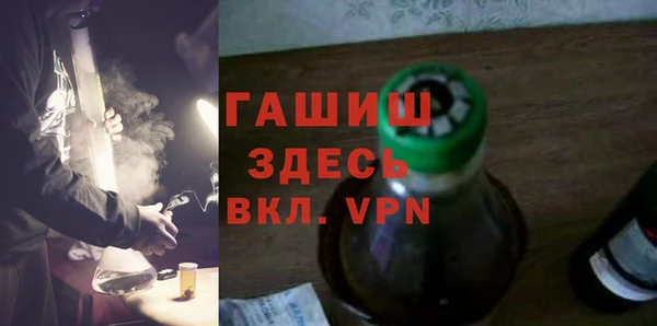 мескалин Белоозёрский