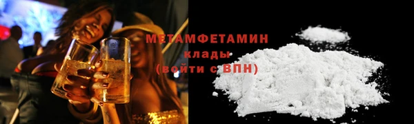 таблы Беломорск