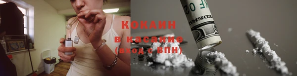 таблы Беломорск