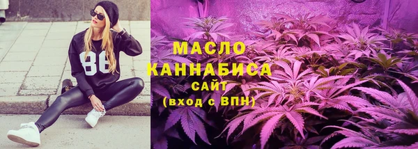 таблы Беломорск