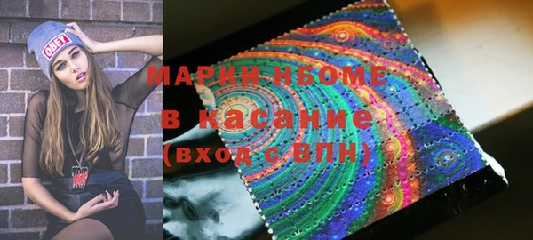 таблы Беломорск