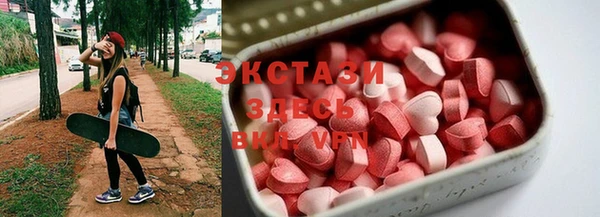 мескалин Белоозёрский