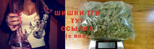 таблы Беломорск