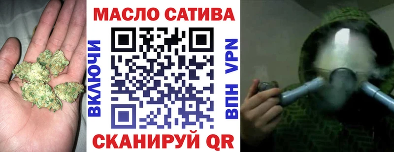 Дистиллят ТГК жижа  Беслан 